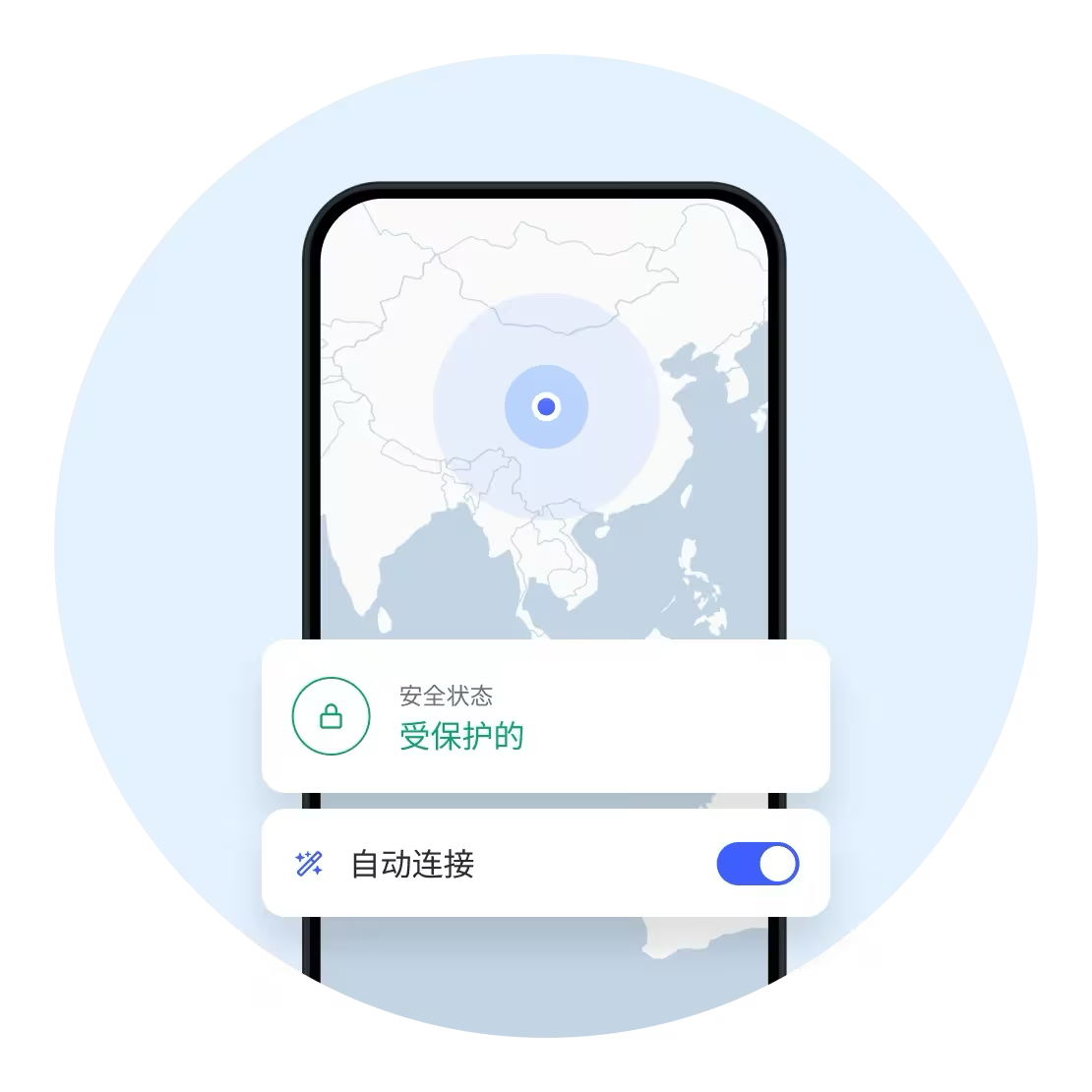 鲤鱼加速器官网展示图